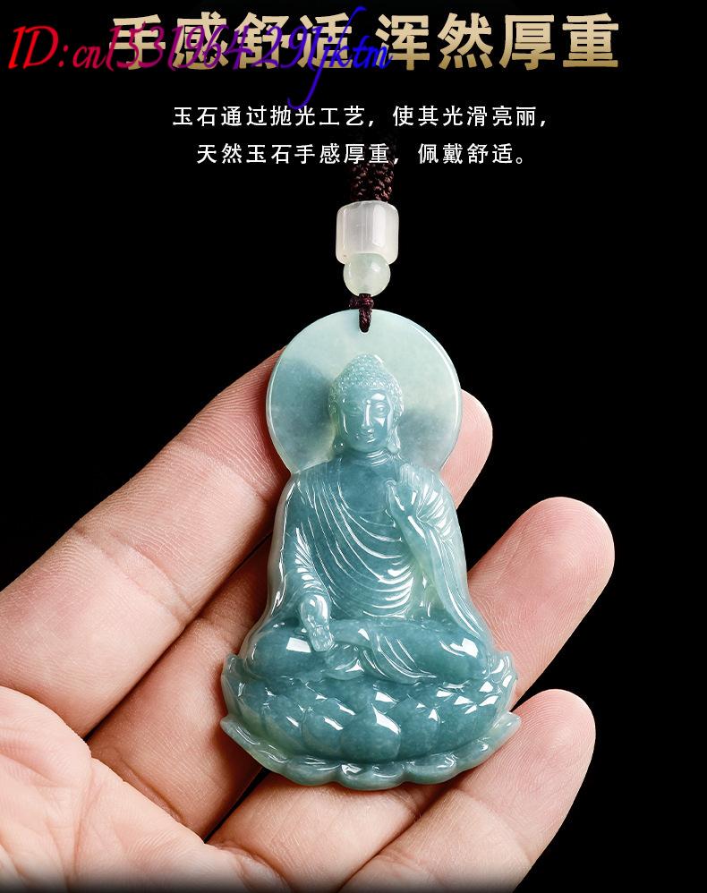 หยกพม่าธรรมชาติพระพุทธรูปจี้สร - Jewelry & Watches Spółka Z Ograniczoną Odpowiedzialnością Sp Z Oo บทวิจารณ์และราคา