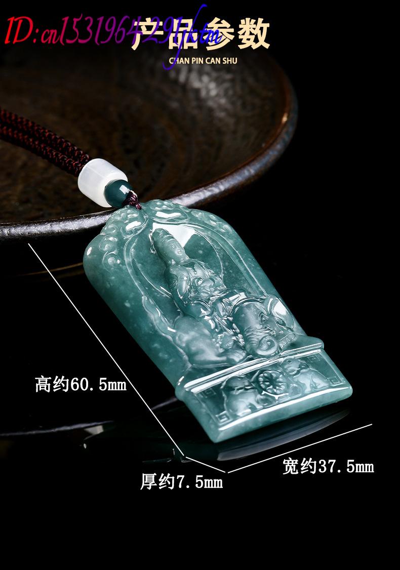 หยกพม่าธรรมชาติ จี้กวนอิม สร้อ - Jewelry & Watches Spółka Z Ograniczoną Odpowiedzialnością Sp Z Oo บทวิจารณ์และราคา