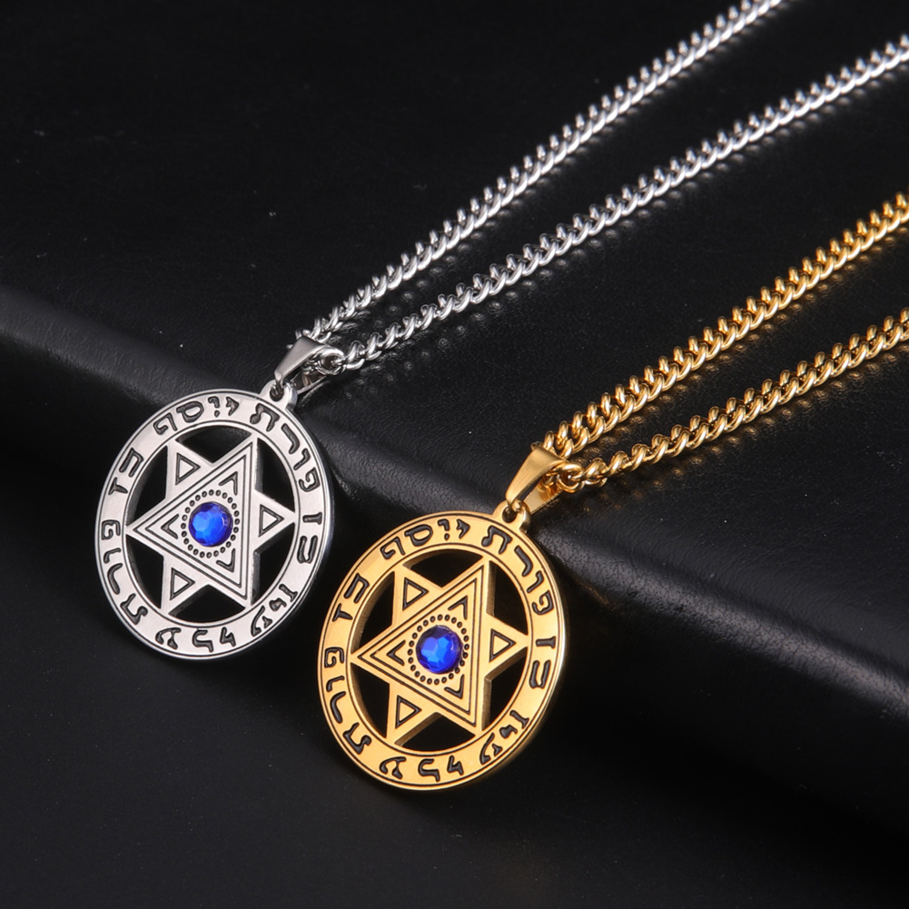 สร้อยคอจี้รูปดาวเดวิดแบบมินิมอ - Jewelry & Watches Spółka Z Ograniczoną Odpowiedzialnością Sp Z Oo บทวิจารณ์และราคา