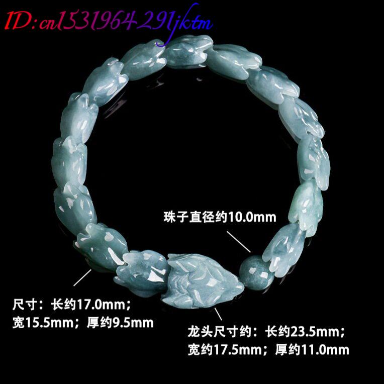 กำไลหยกพม่าสีน้ำเงินแกะสลักลาย - Jewelry & Watches Spółka Z Ograniczoną Odpowiedzialnością Sp Z Oo บทวิจารณ์และราคา